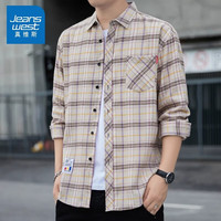 真维斯（Jeanswest）长袖衬衫男春秋季宽松休闲帅气上衣韩版格子衬衣外套男 卡其 3XL G37深灰+G37浅灰 3XL码