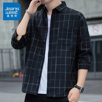 真维斯（Jeanswest）长袖衬衫男春秋季宽松休闲帅气上衣韩版格子衬衣外套男 黑格 4XL G37浅灰+G34深蓝 4XL码