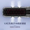 NOVUS/诺为直发梳负离子不伤发持久蓬松造型高颅顶充电小型直发器