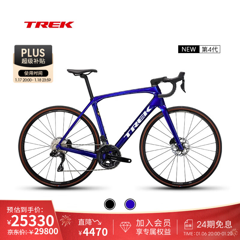 宝石蓝色 门店提取