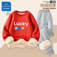 迷你真维斯 MINI JEANSWEST迷你真维斯儿童卫衣套装男童加绒上衣裤子中小童冬款保暖长袖衣服 【加绒套装】红色笑脸 80