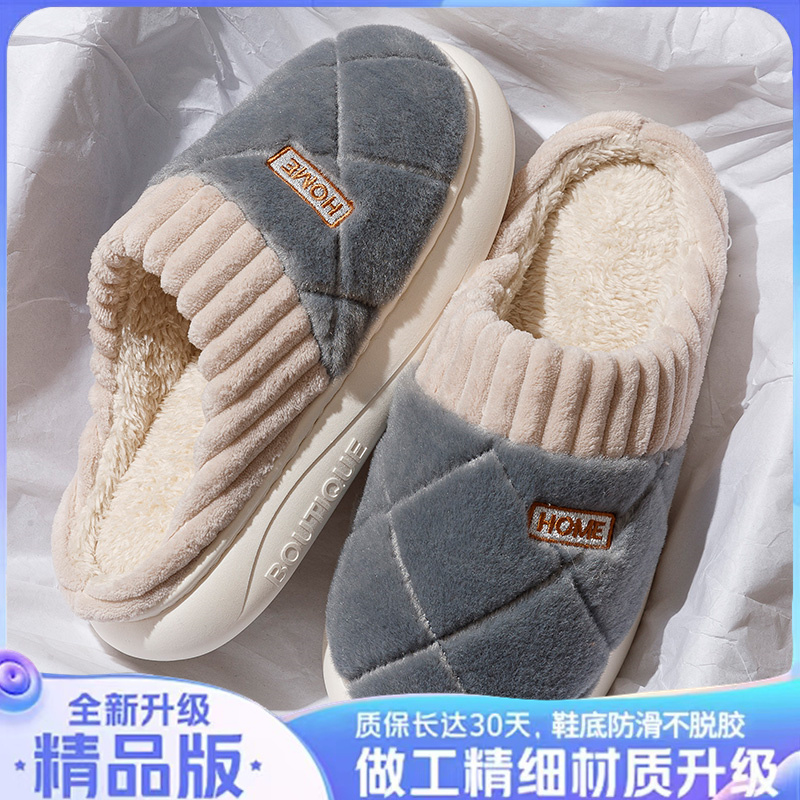 精品版灰色CY4063
