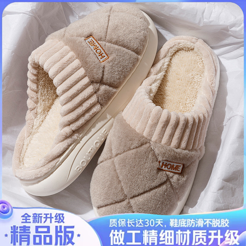 精品版咖啡CY4063