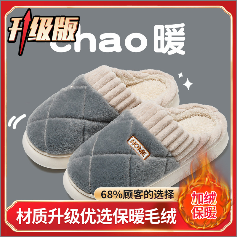 升级版灰色CY4063
