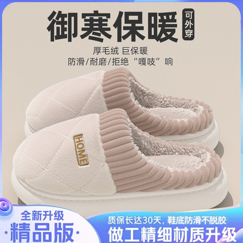 精品版白色CY4063