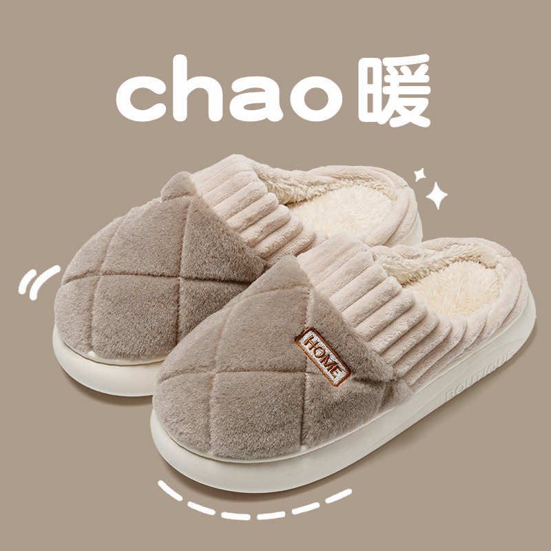 咖啡CY4063