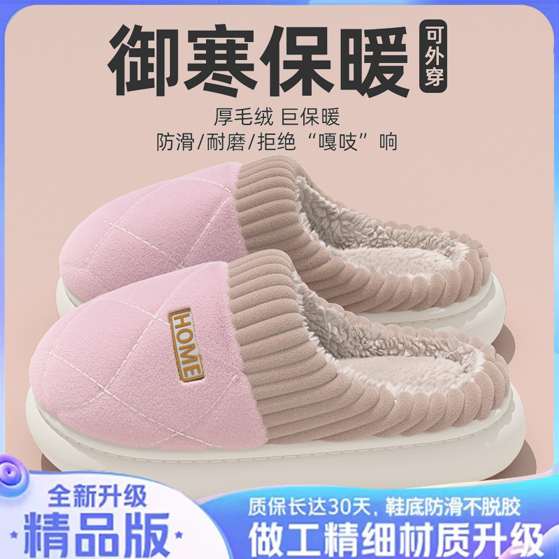 精品版粉色CY4063