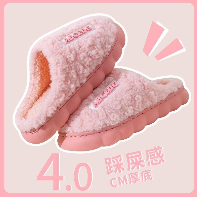 粉色JX384