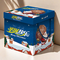 良品铺子零食大礼包女生巨型休闲膨化礼包整箱儿童豪华版年货礼盒 (圣诞礼盒)24款多种混合