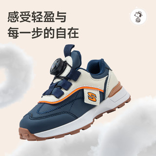 SNOOPY史努比童鞋儿童运动鞋旋纽扣跑步鞋男女童软底休闲鞋785630