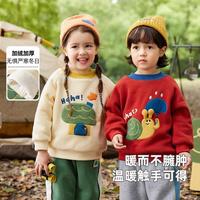 嘟嘟家 DUDUJIA【卡通刺绣】宝宝卫衣冬装加绒男童上衣冬季加厚女童拜年服童装潮