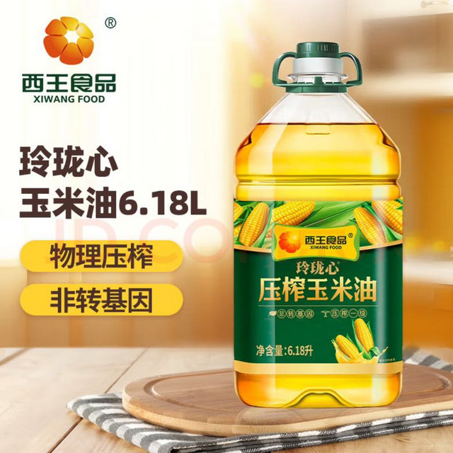 西王 玲珑心玉米油6.18L 非转基因 物理压榨