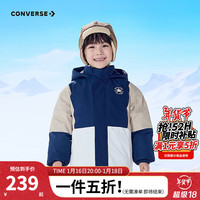 匡威(Converse)男童拼接羽绒服2024冬季儿童装中大童加绒加厚防风上衣外套 【/68】