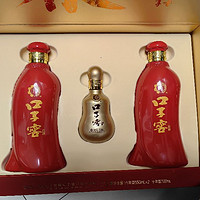 口子窖 六年型 50度 兼香型白酒 550ml*2瓶 礼盒装