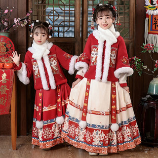 安妮优儿汉服女童拜年服冬季加厚儿童过新年喜庆衣服秋冬装 红色 140