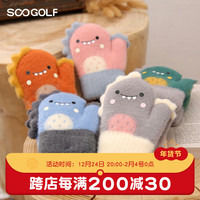 SCOGOLF 儿童手套保暖五指男女童冬季针织保暖防寒挂脖手套粉色