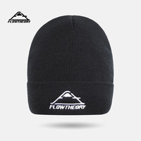 Flow Theory滑雪针织毛线帽防寒百搭冷帽加厚保暖护耳防风户外装备