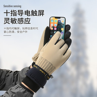 FOURDATRY冬季加绒保暖滑雪手套户外骑行摩托车防风防寒防滑男冬天触屏 滑雪：黑色 均码