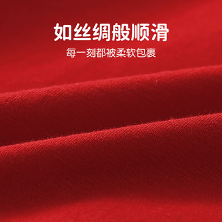 优奇婴儿衣服周岁春秋男宝宝中式国风红色抓周礼服蛇年新品拜年