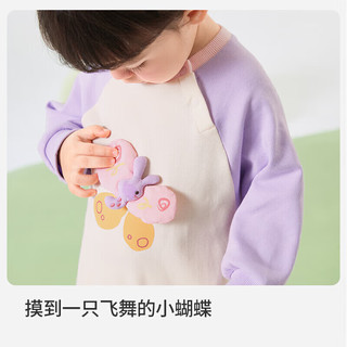 巴拉巴拉婴儿衣服连体衣秋装宝宝外出包屁衣哈衣爬服2024款萌趣