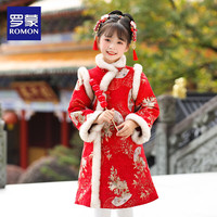 罗蒙女童红色旗袍加绒新年拜年服连衣裙新中式儿童过年演出服 红色140