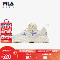 FILA 童鞋儿童跑步鞋2025年春季男小童儿童复古跑鞋