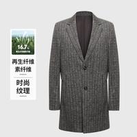 SHANSHAN【时尚纹理】杉杉秋冬中长款外套男士商务通勤亲肤舒适职业装大衣