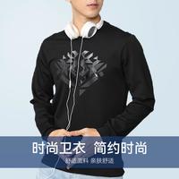售完不补【百搭打底】运动卫衣男长袖纯色保暖圆领套头青少年