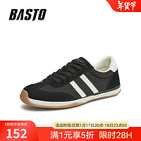 BASTO 2024夏季新款复古系带运动德训鞋跑步鞋男休闲板鞋J2409BM4 黑色/白色