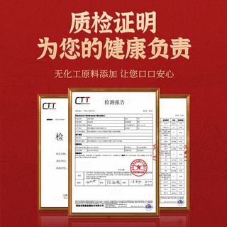 【3袋划算】杨大爷进宝香肠1200g四川土腊肠麻辣纯猪肉烟熏肠