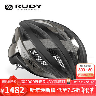 璐迪 Rudy Project 自行车头盔男女公路车山地车骑行穿戴装备户外破风半盔意大利进口 黑/灰（夜骑反光） M