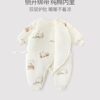 巴厘小猪（BALIPIG）婴儿衣服秋冬夹棉保暖爬爬服新生儿绑带棉服哈衣宝宝连体衣 考拉亲子乐园 52cm