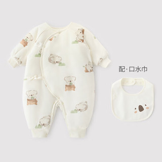 巴厘小猪（BALIPIG）婴儿衣服秋冬夹棉保暖爬爬服新生儿绑带棉服哈衣宝宝连体衣 考拉亲子乐园 52cm