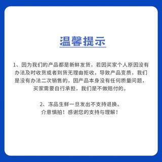 蛋鲜森金奖肥西土鸡蛋生鲜蛋类散养土鸡蛋源头直发包邮