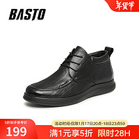 BASTO 冬季简约商务厚底圆头男休闲皮鞋8H198DD3 黑色 40