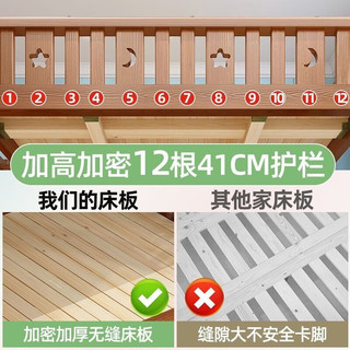 临稚实木上下床儿童床上下铺高低子母床双层床多功能双人床 直梯款 上铺宽1.3米下铺宽1.5米