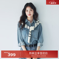 伊芙丽（eifini）【衬衫】伊芙丽复古蓝色牛仔衬衣女2024秋装通勤女装外套 浅蓝 L 125-135斤 L 120-135斤