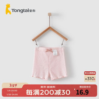 童泰夏季儿童衣服1-4岁婴儿女宝宝高弹短裤打底裤 粉色 80 cm 80cm