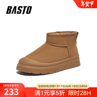 BASTO 2024冬季商场休闲厚底保暖雪地靴加绒男棉靴L3632DD4 驼色 42