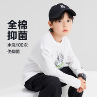 左西男童长袖T恤儿童秋装2024新款抑菌纯棉男孩打底衫上衣