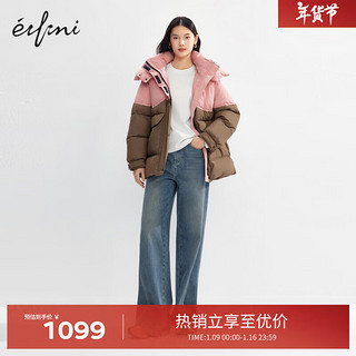 伊芙丽（eifini）伊芙丽撞色设计通勤休闲鸭绒中长款羽绒服女2023冬装保暖外套 粉色  165/88A/L 145斤以上