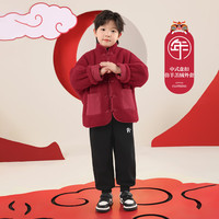 左西男童棉服儿童羊羔绒外套冬2024新款男孩夹棉棉袄