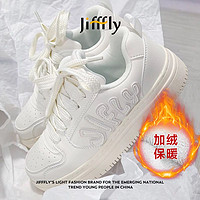 百亿补贴：jifffly 女士厚底小众白鞋