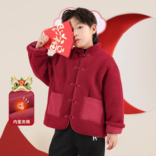 左西男童棉服儿童羊羔绒外套冬2024新款男孩夹棉棉袄
