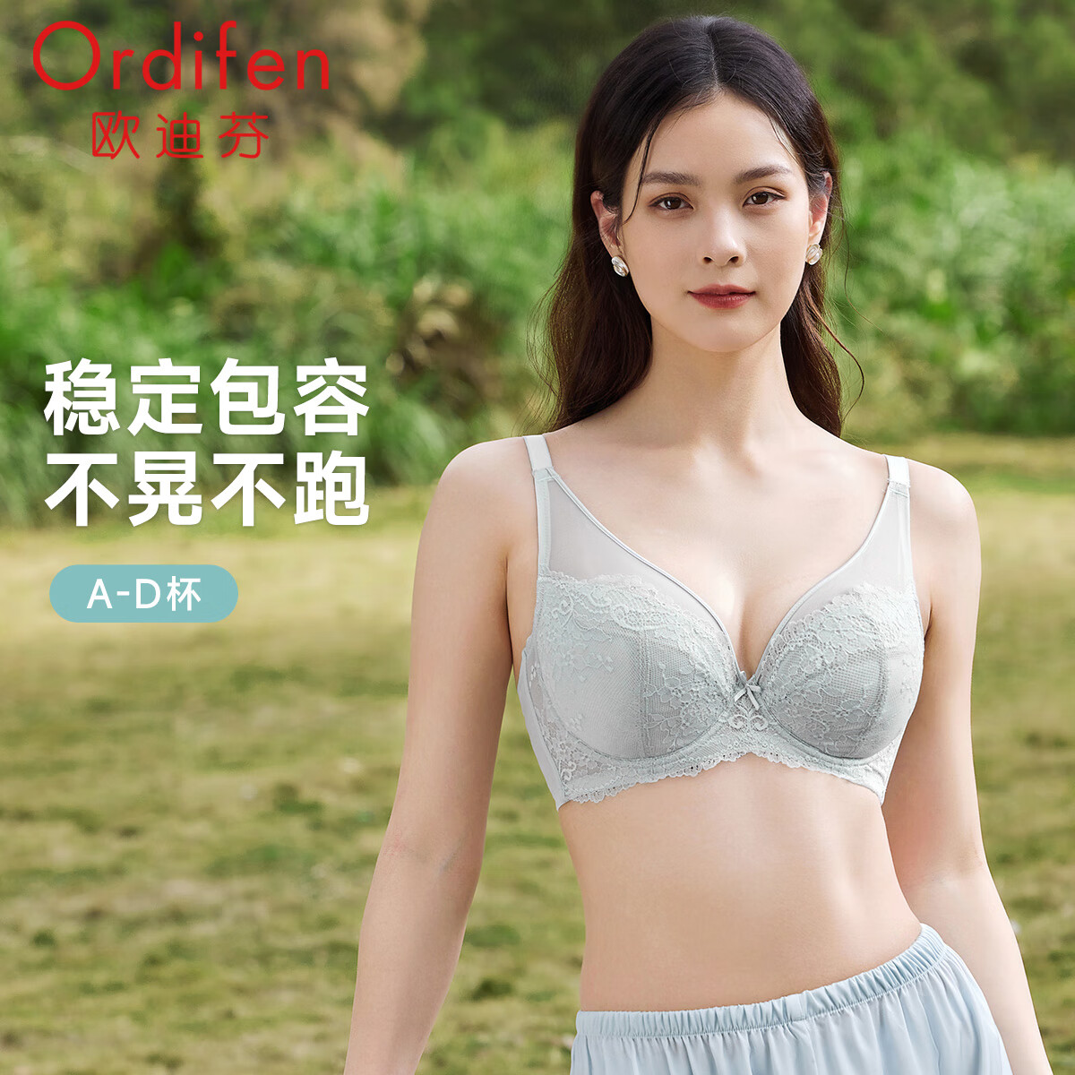 【升级款】XB4311 清爽蓝