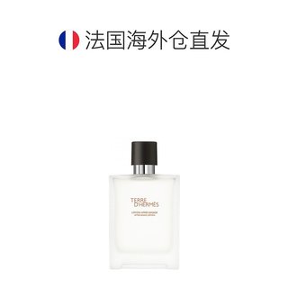 爱马仕 大地男士须后保湿水 100ml