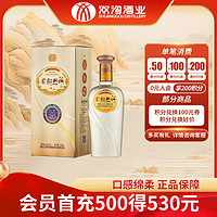 双沟 柔和 银 42%vol 浓香型白酒 450ml 单瓶装