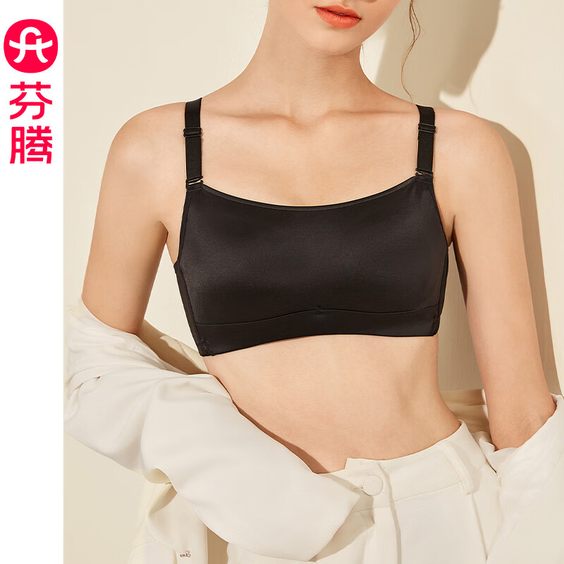 黑色【厚杯小胸聚拢】