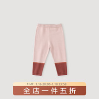 巴厘小猪（BALIPIG）【暖芯纱】女童打底裤春秋季女宝宝针织长裤 胭脂粉 110 cm
