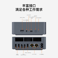 零刻 Beelink 「稳静办公」EQR6 迷你主机 AMD锐龙 6900HX/7735HS/6600H 超静音mini主机 R5 6600H 16G/500G